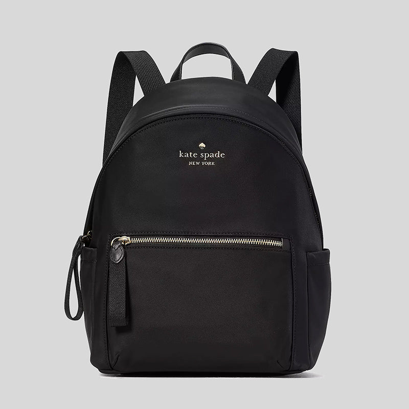 Medium kate spade online backpack