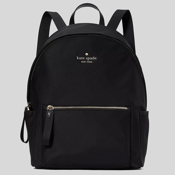 Kate spade backpack 2025 with side pockets